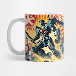 Retro Robot Action Mug